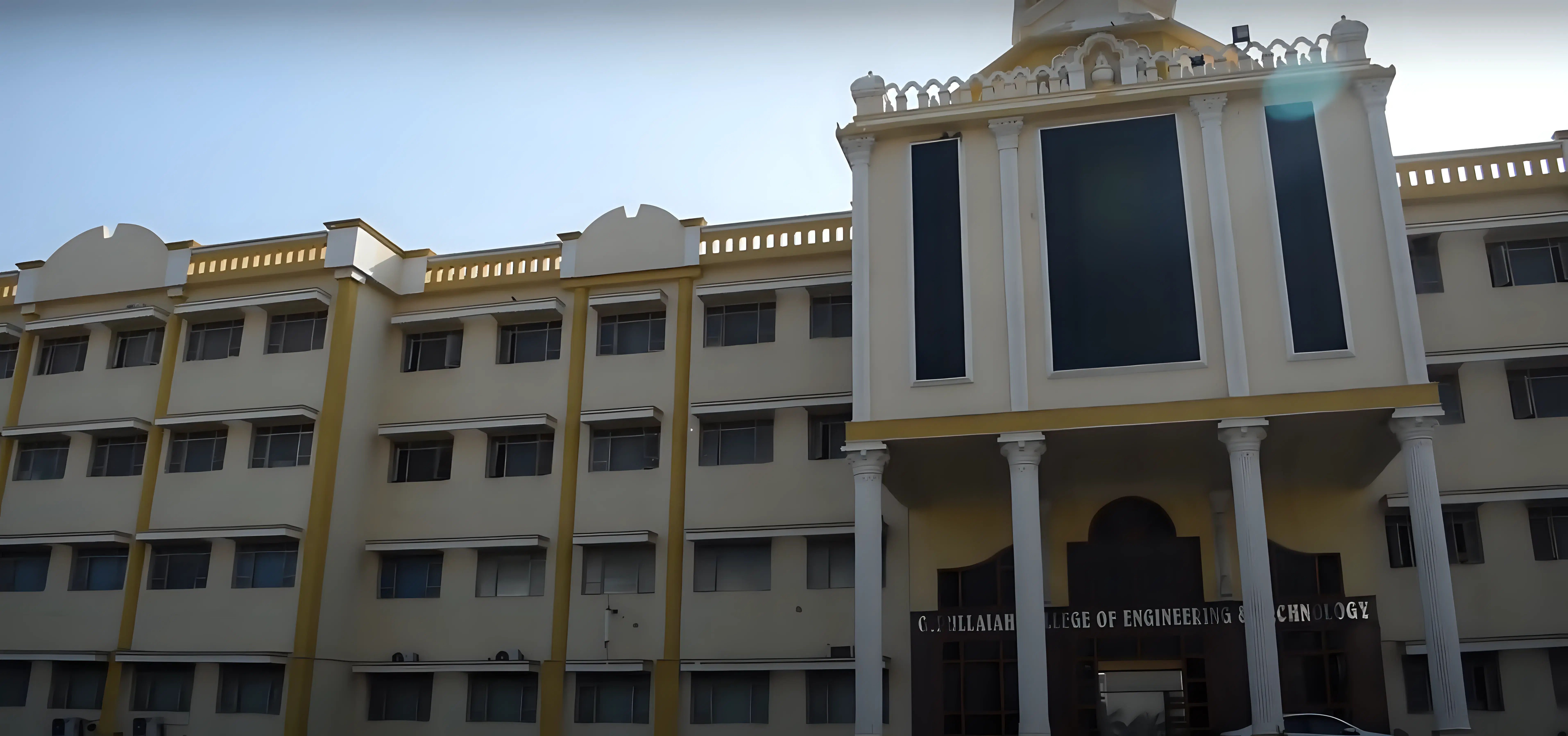 GPCET Academic Infrastructure photo 9